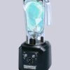 484558172_1169115748342892_1982210705873779309_n Hamilton Beach HBH450 Tango Blender