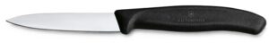 Paring Knife, Black Handle, 8cm