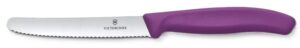 Tomato Knife, Purple Handle,11cm