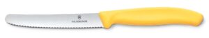 Tomato Knife, Yellow Handle,11cm